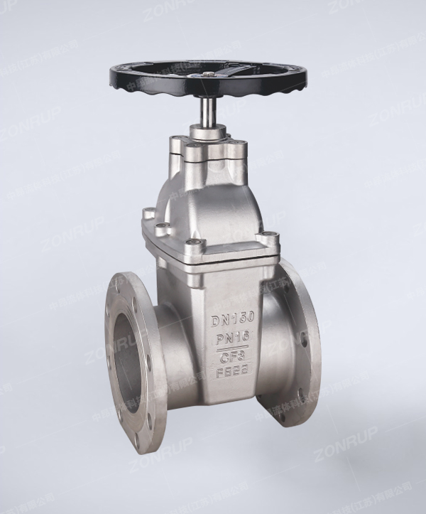 Z45X 暗杆不锈钢软密封闸阀