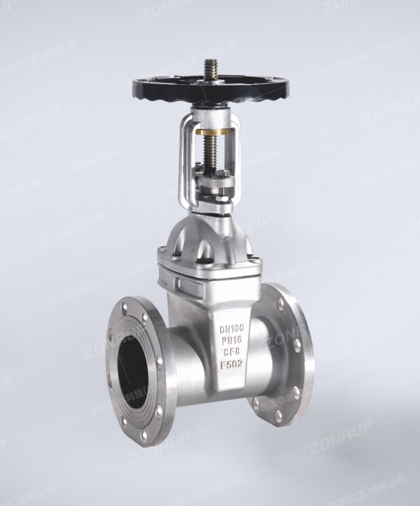 Z41X 明杆不锈钢软密封闸阀 