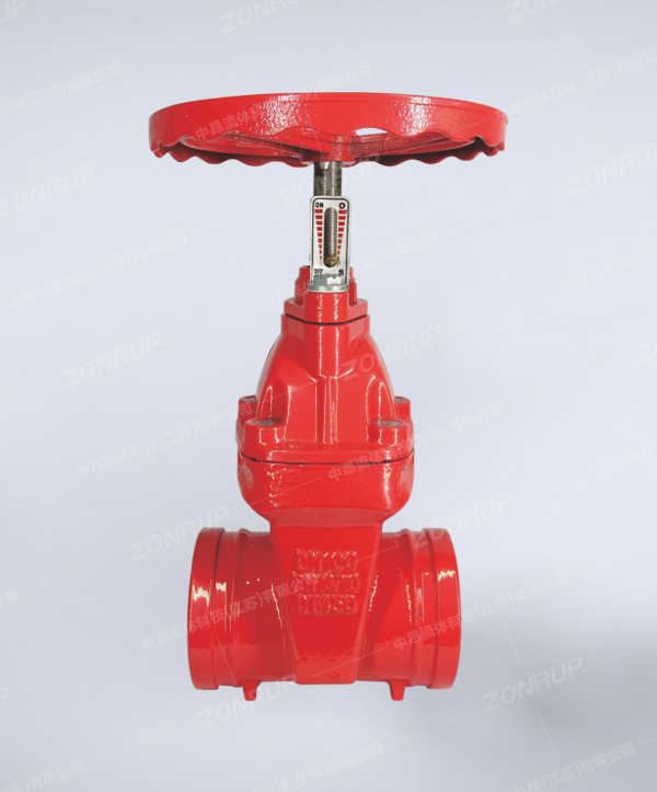 ZB85X 沟槽带标尺软密封闸阀 