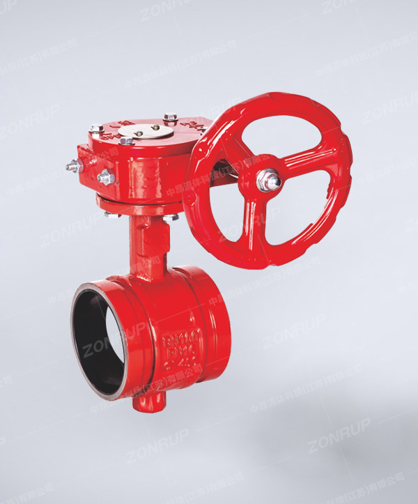 D381X 沟槽蜗轮蝶阀