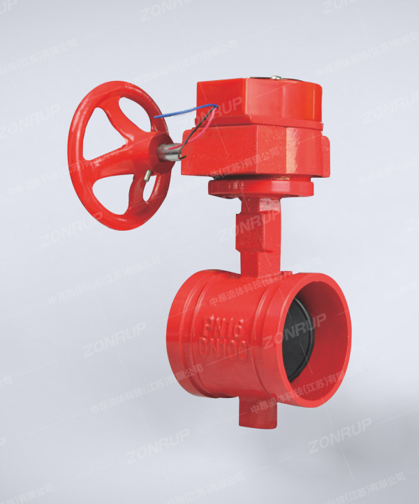 XD381X 沟槽信号蜗轮蝶阀