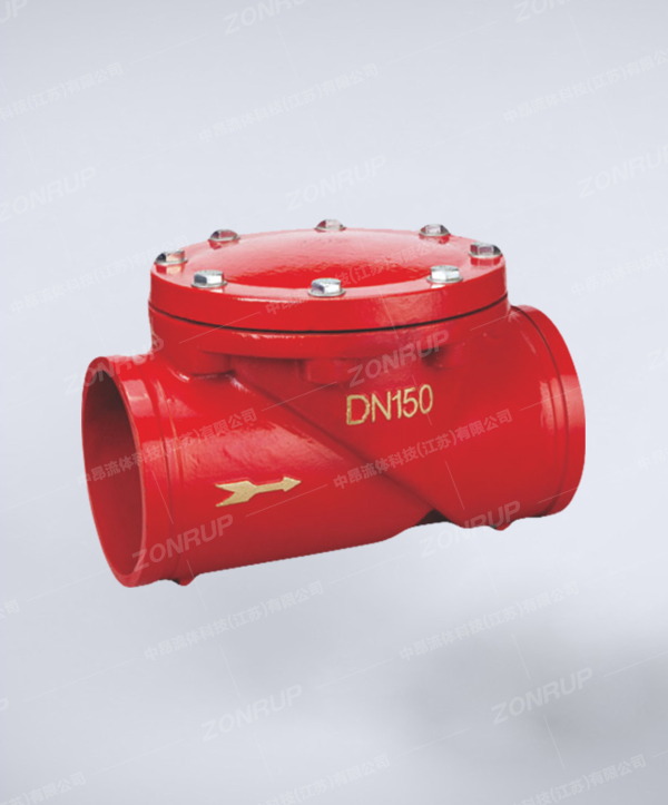 H84X沟槽橡胶瓣止回阀