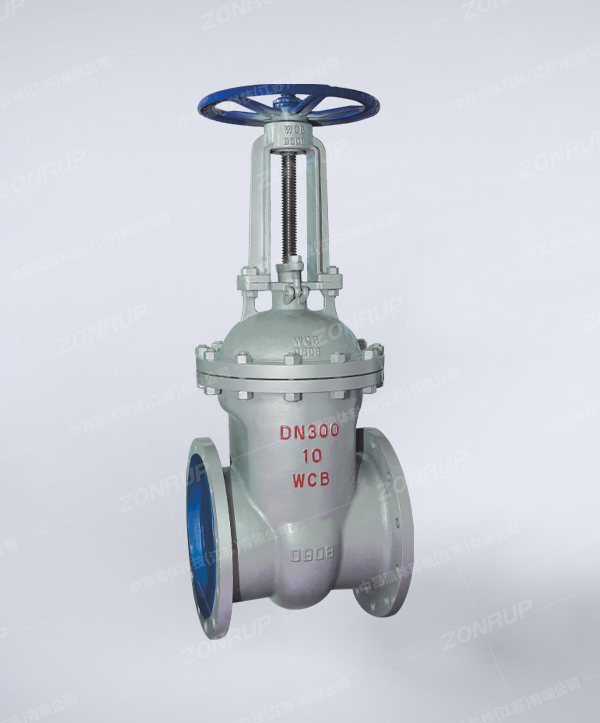  Z41H 国标楔式闸阀