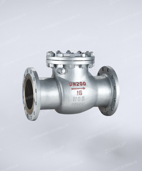 H44H 铸钢旋启式止回阀