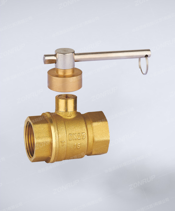 黄铜磁性锁闭球阀(Q11F-16T)  